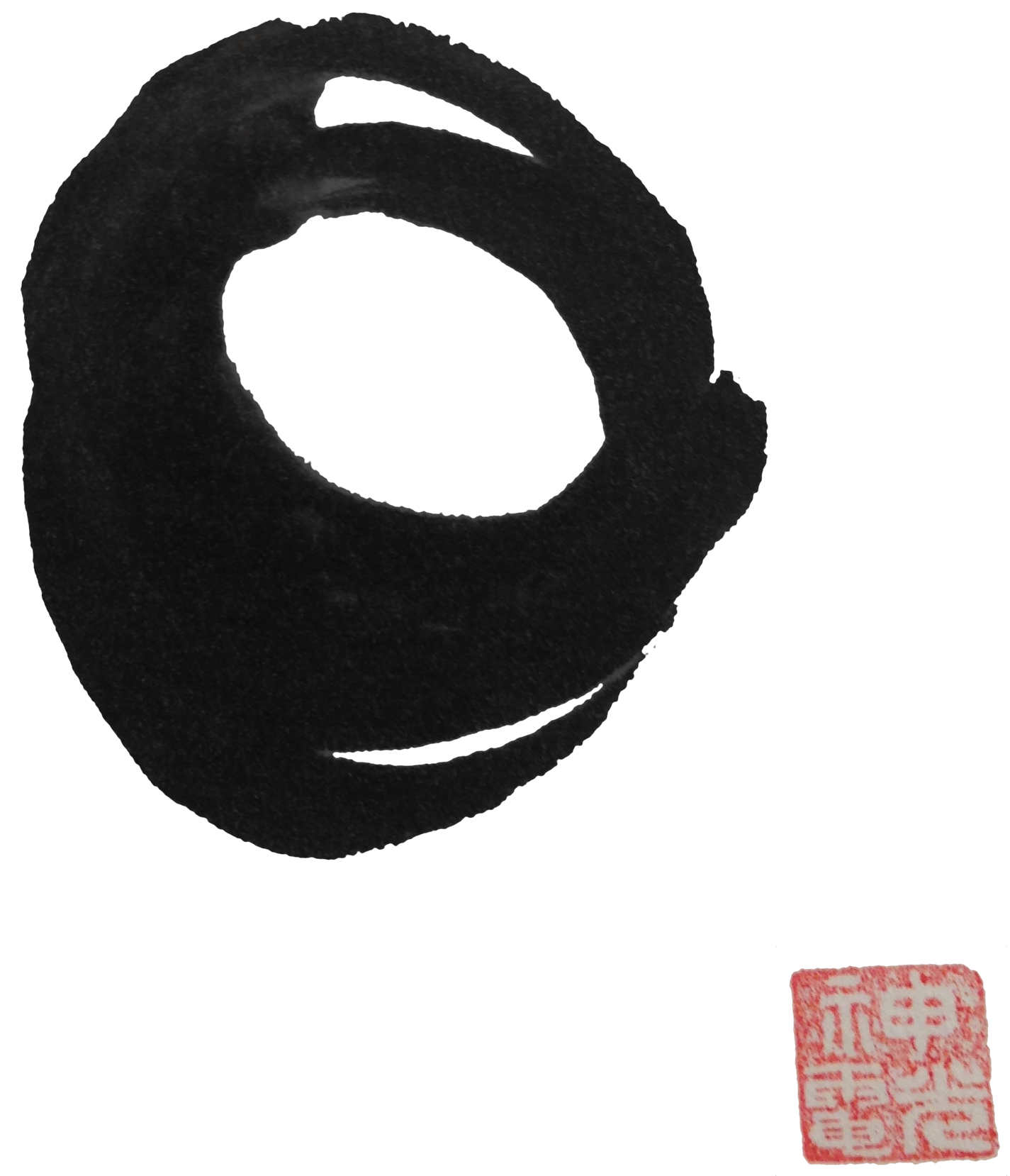 Tao
